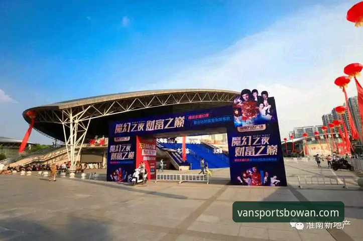 博万体育iOS版 常规赛vs加时赛:浙江vs宁波G2数据对比,博万体育iOS版用户全程见证逆转
