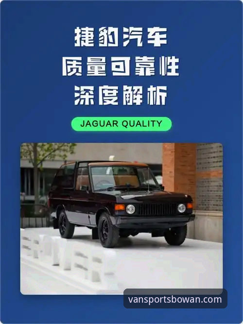 博万体育官网使用教程：2026平台可靠性深度评测与操作指南