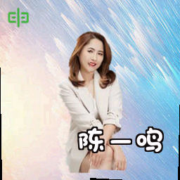陈一鸣